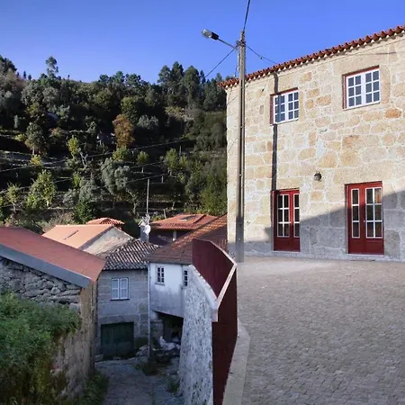Casas D'aguca 컨트리하우스